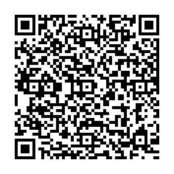 Imagen QR Android