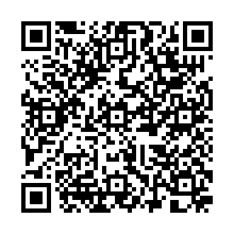 Imagen QR iOS